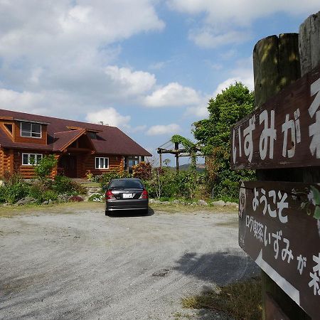 Log Pension Izumigamori 모토부 외부 사진
